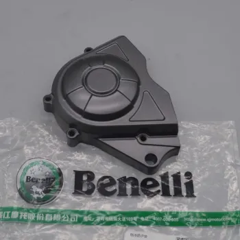 Front Sprocket Cover Benelli TRK 502X