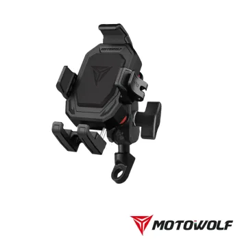 Mobile Holder Motowolf MH2