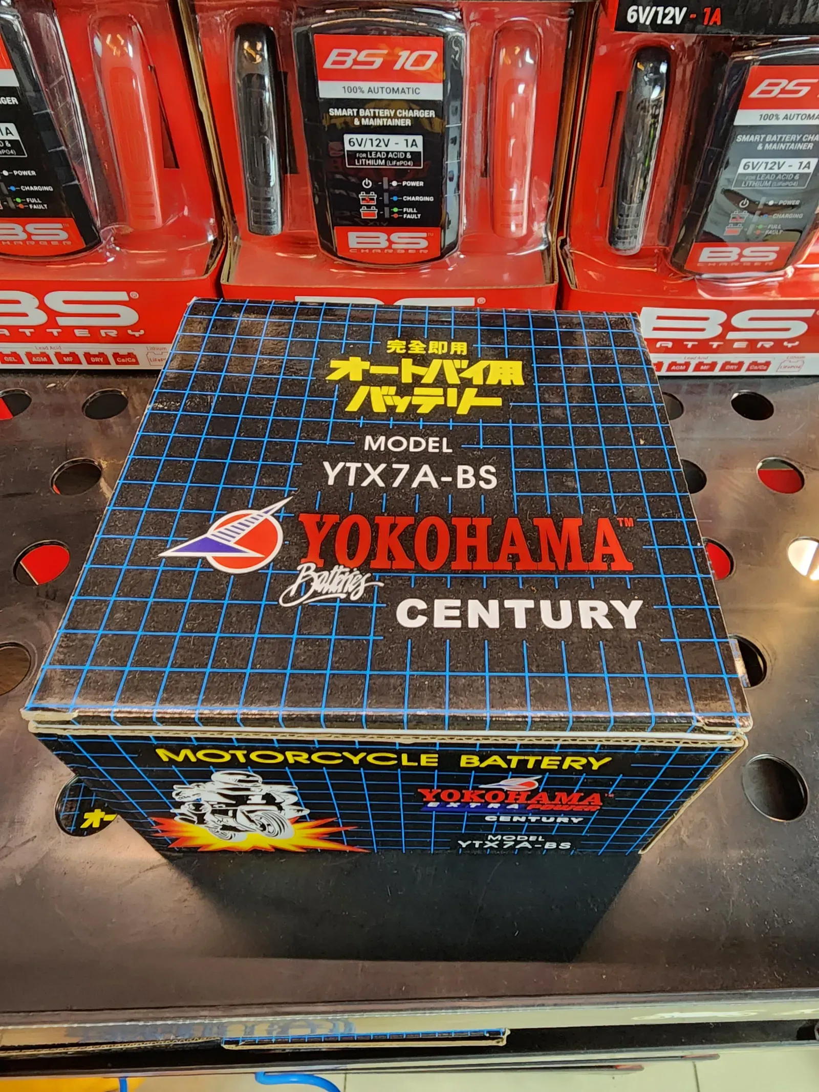 YTX7A-BS Yokohama AGM