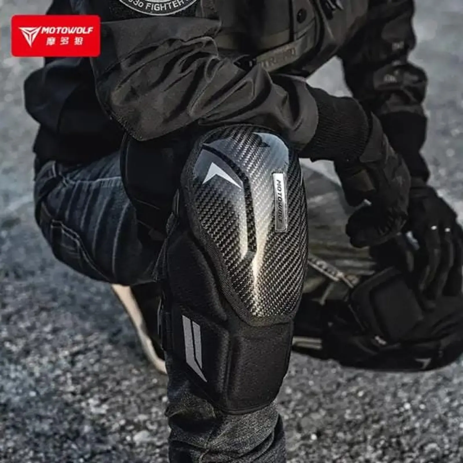 Carbon Fiber Knee Guards Motowolf