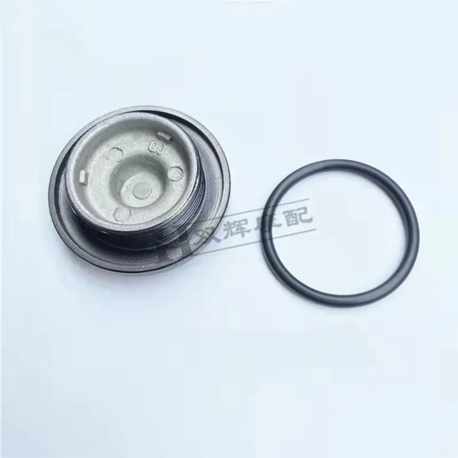 Drain Plug O Ring 180s