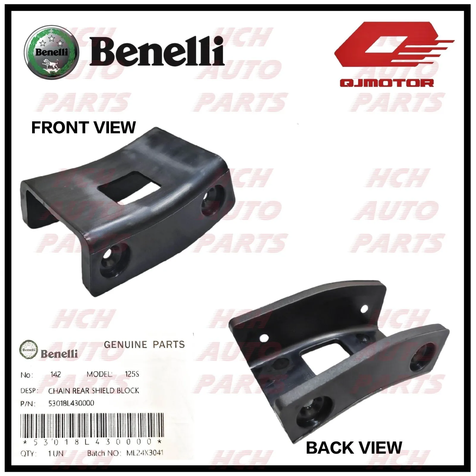 Chain rear shield block