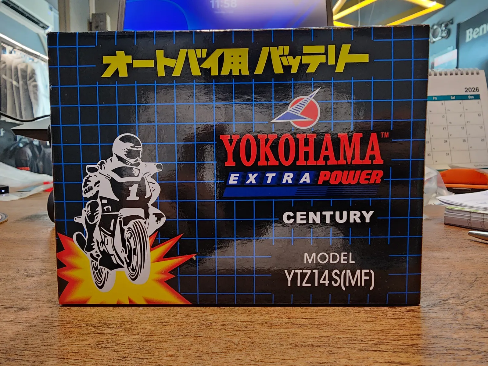 Yokohama YTZ14S(MF) Battery